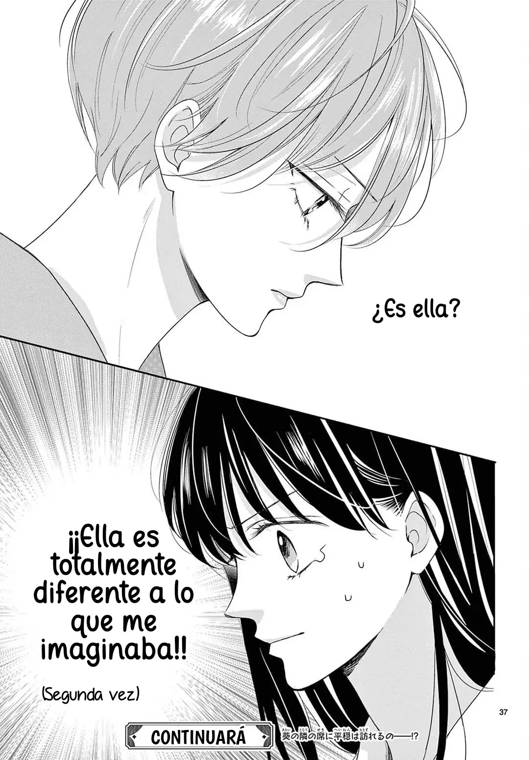 Shujinko Nikki Capitulo 10 página 39