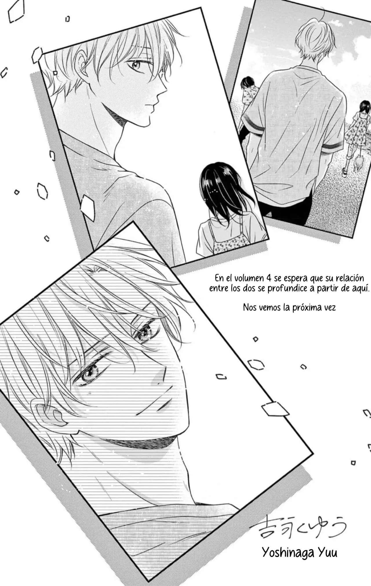 Shujinko Nikki Capitulo 12.5 página 3