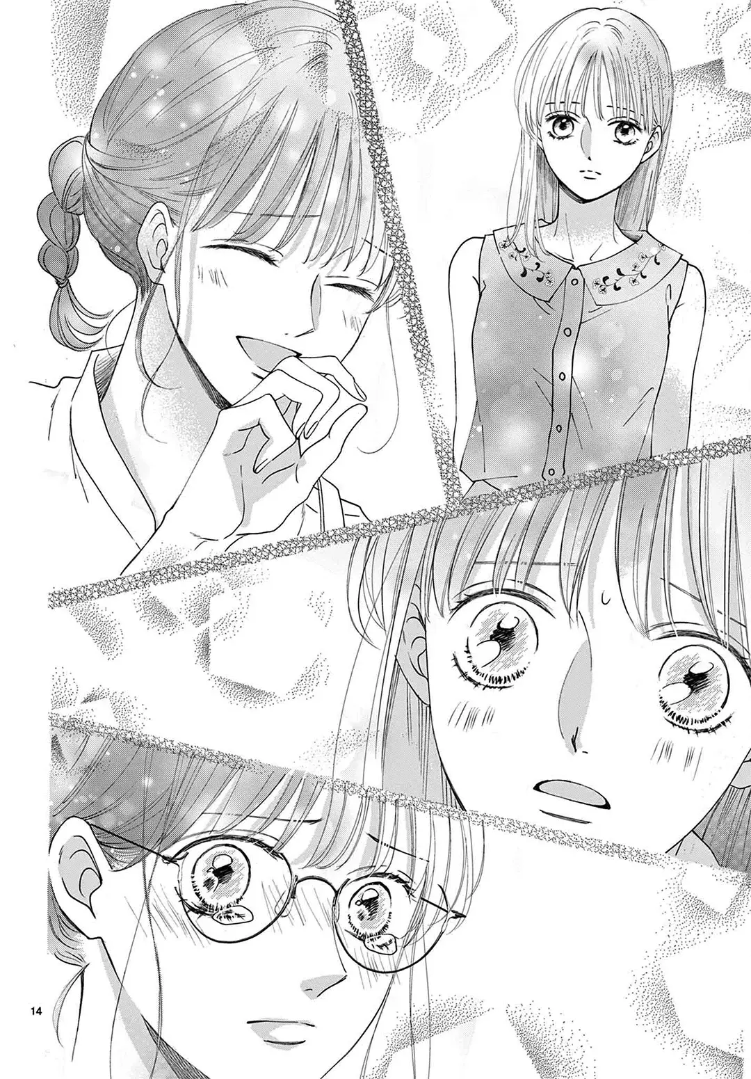 Shujinko Nikki Capitulo 12 página 16