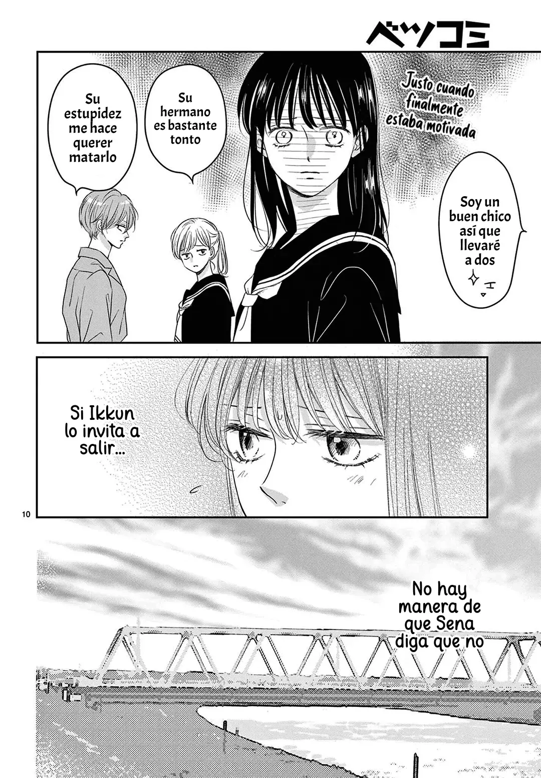 Shujinko Nikki Capitulo 14 página 12