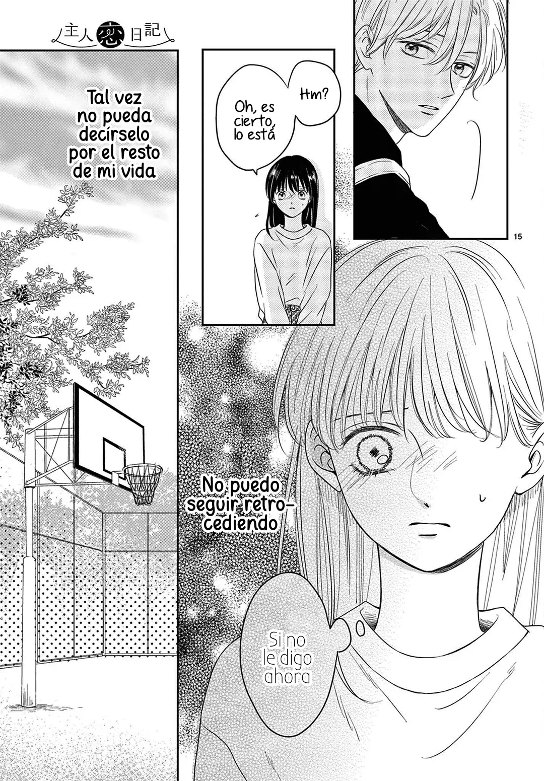 Shujinko Nikki Capitulo 14 página 17