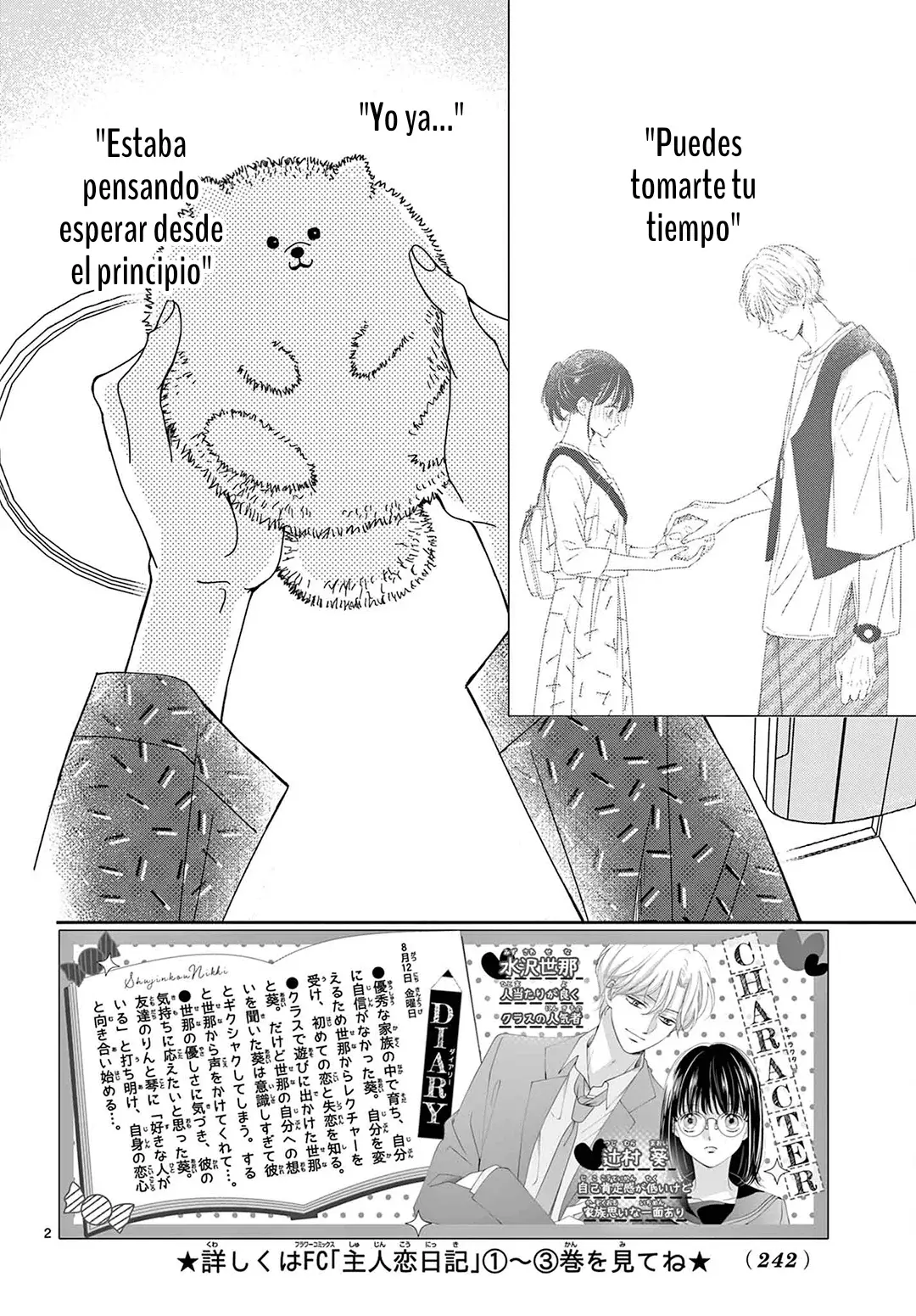 Shujinko Nikki Capitulo 14 página 4