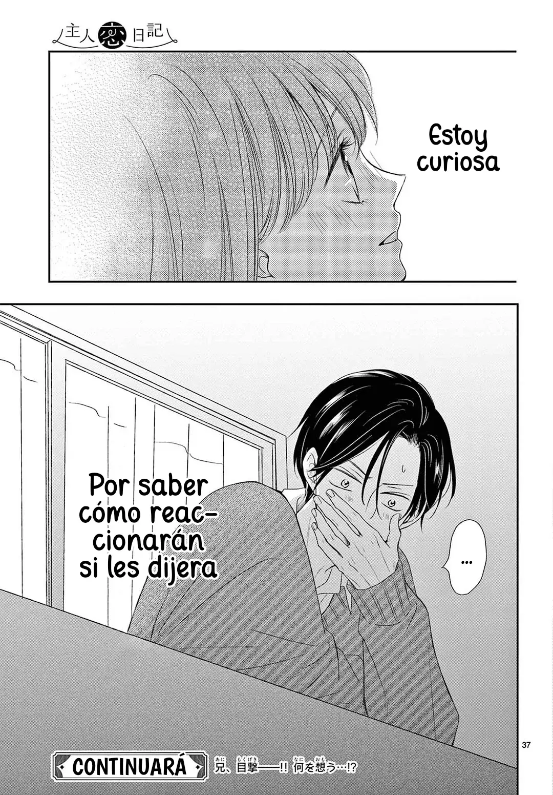 Shujinko Nikki Capitulo 15 página 39