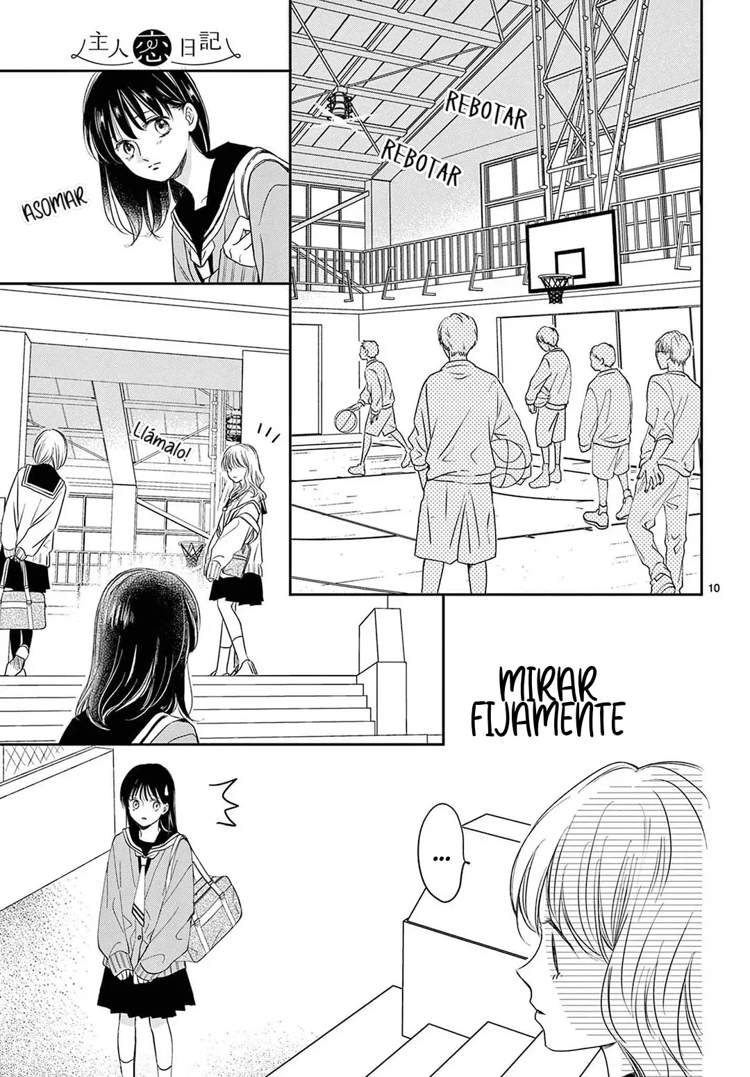 Shujinko Nikki Capitulo 17 página 12