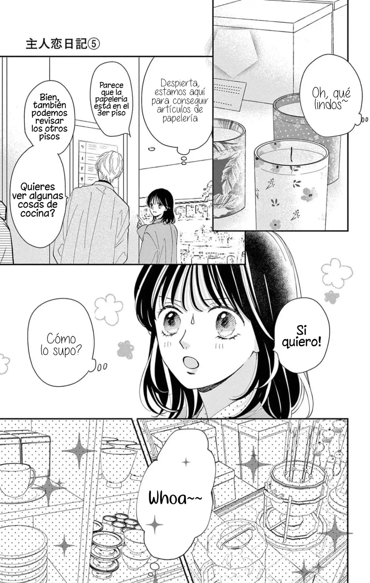 Shujinko Nikki Capitulo 19 página 11