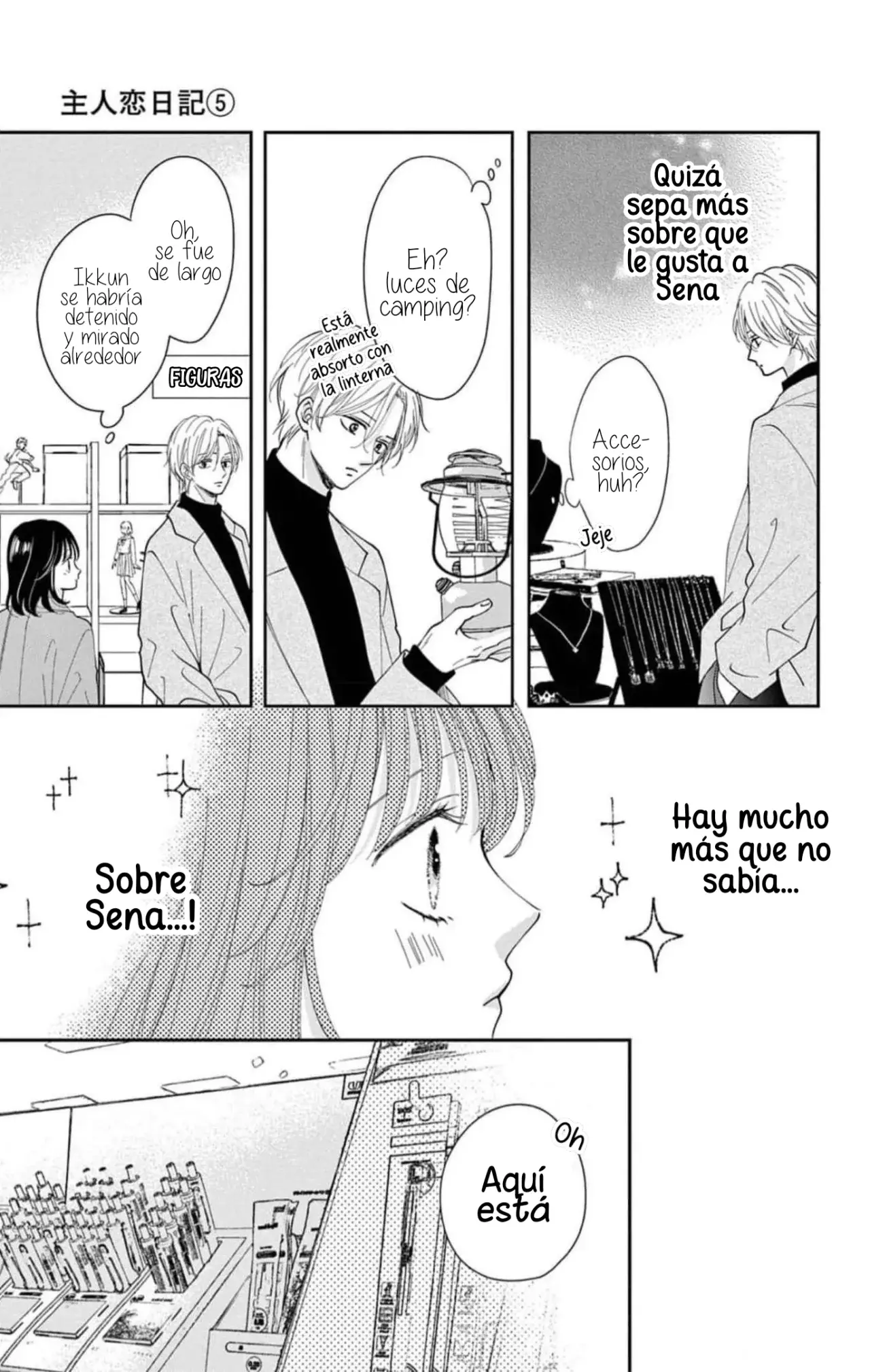 Shujinko Nikki Capitulo 19 página 13