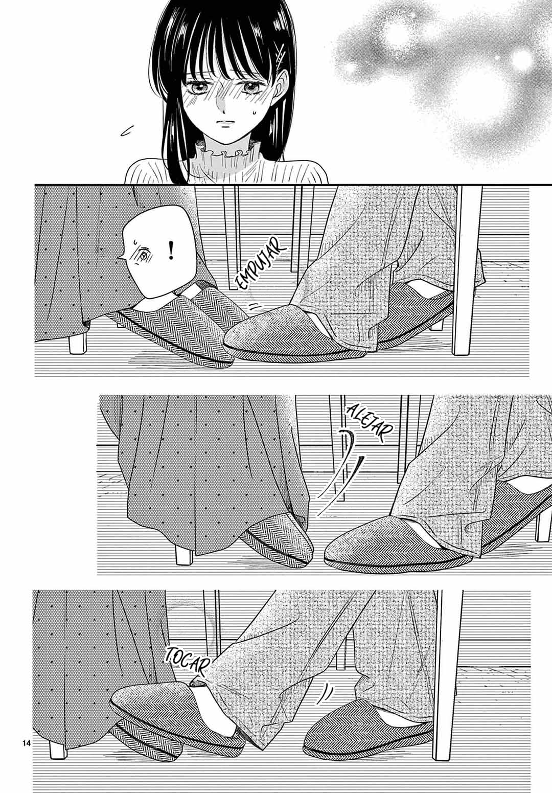 Shujinko Nikki Capitulo 23 página 16