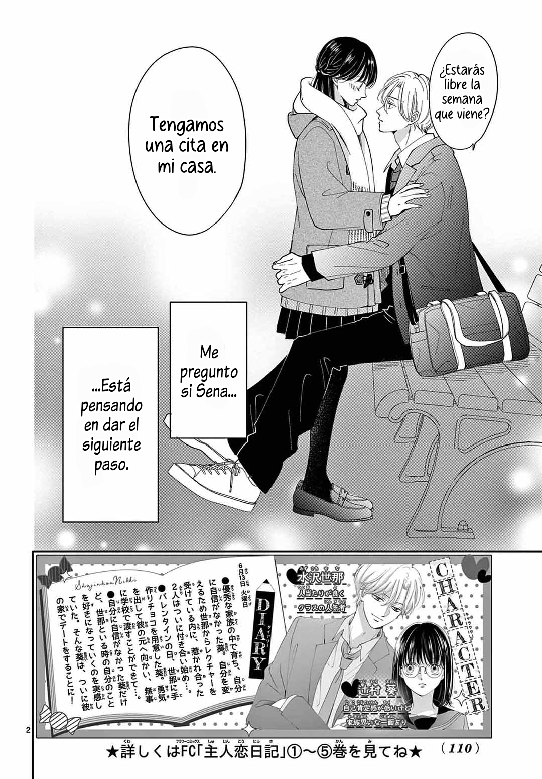Shujinko Nikki Capitulo 23 página 4