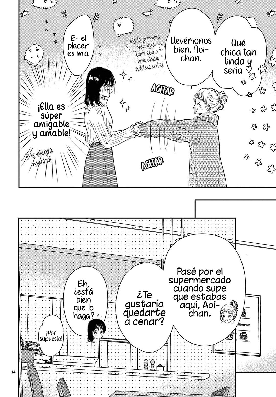 Shujinko Nikki Capitulo 24 página 16