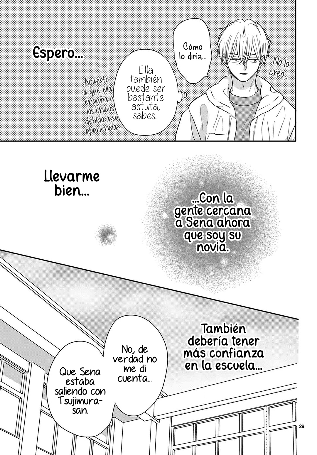 Shujinko Nikki Capitulo 24 página 31