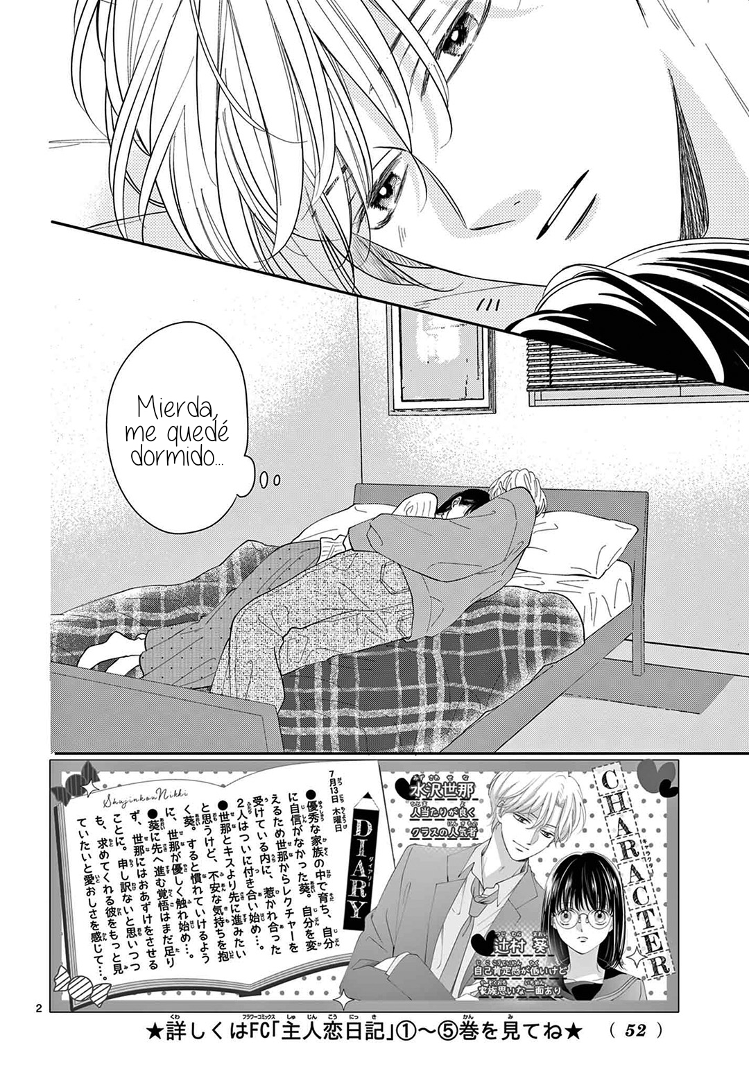 Shujinko Nikki Capitulo 24 página 4