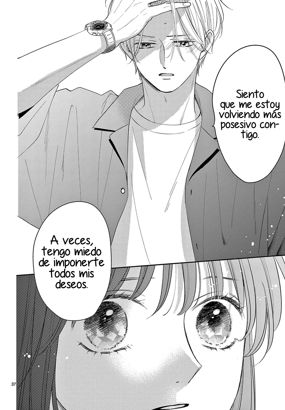 Shujinko Nikki Capitulo 25 página 41