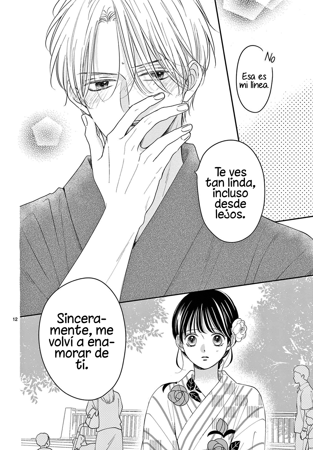 Shujinko Nikki Capitulo 26 página 14