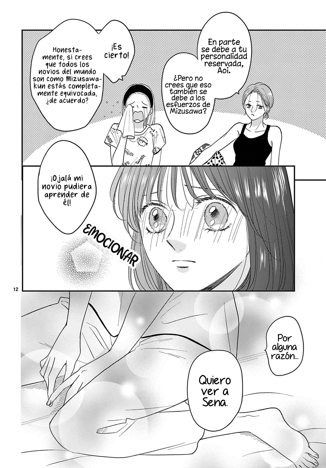 Shujinko Nikki Capitulo 27 página 14