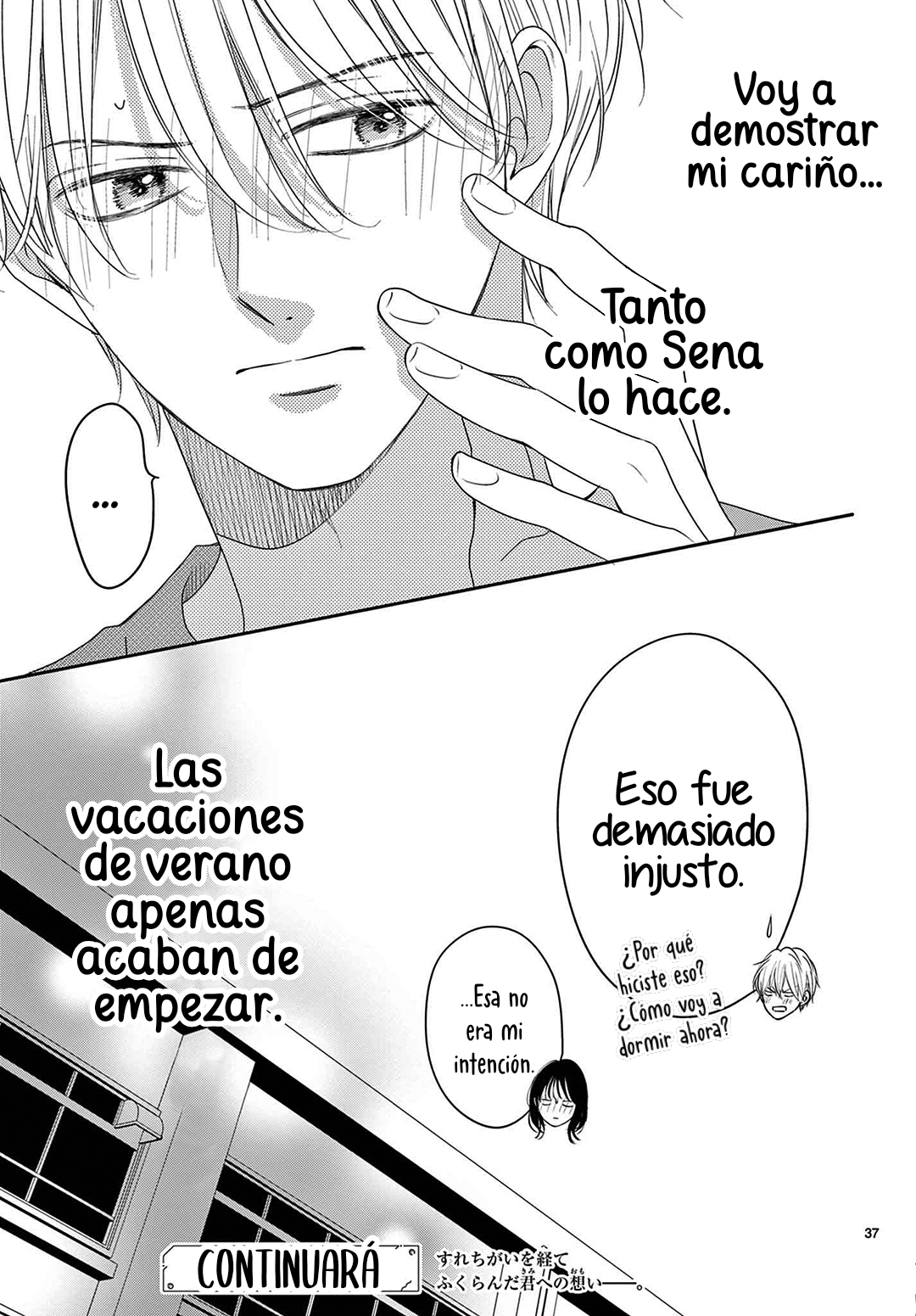 Shujinko Nikki Capitulo 27 página 39