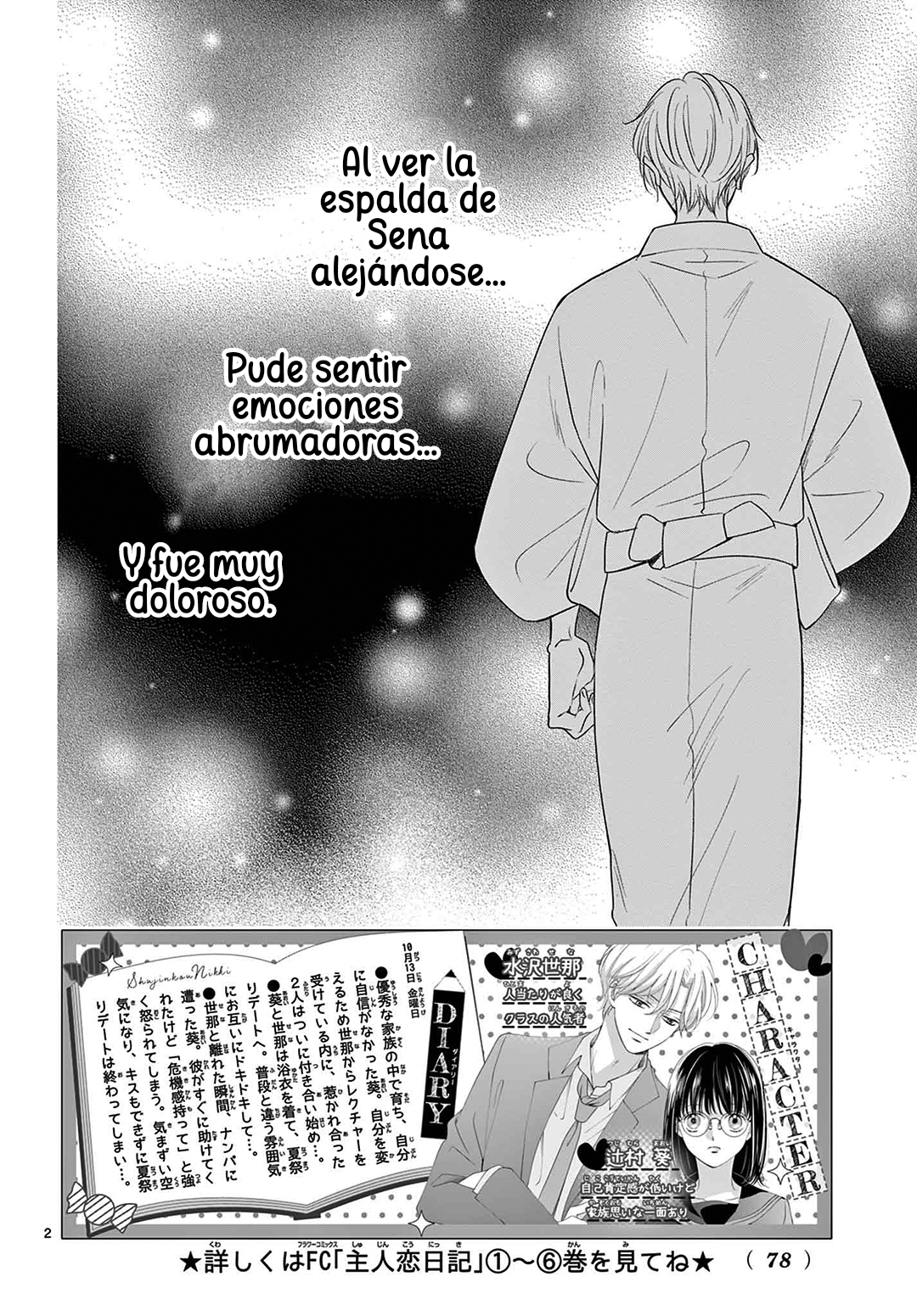 Shujinko Nikki Capitulo 27 página 4