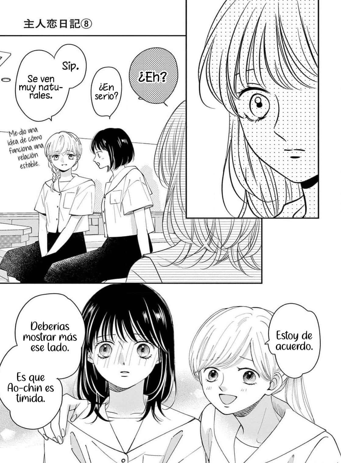 Shujinko Nikki Capitulo 31 página 23