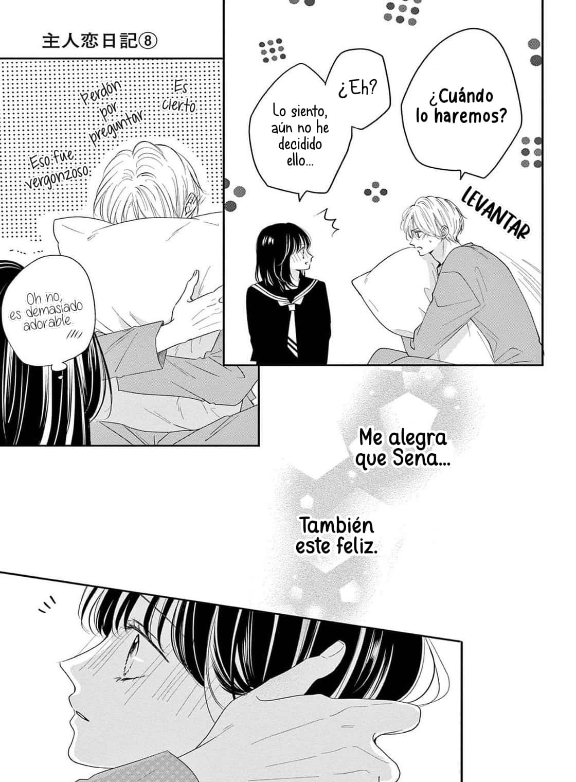 Shujinko Nikki Capitulo 32 página 37