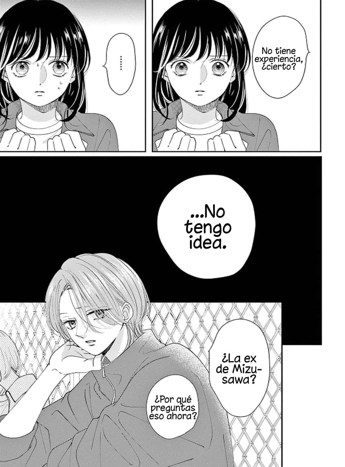 Shujinko Nikki Capitulo 33 página 9