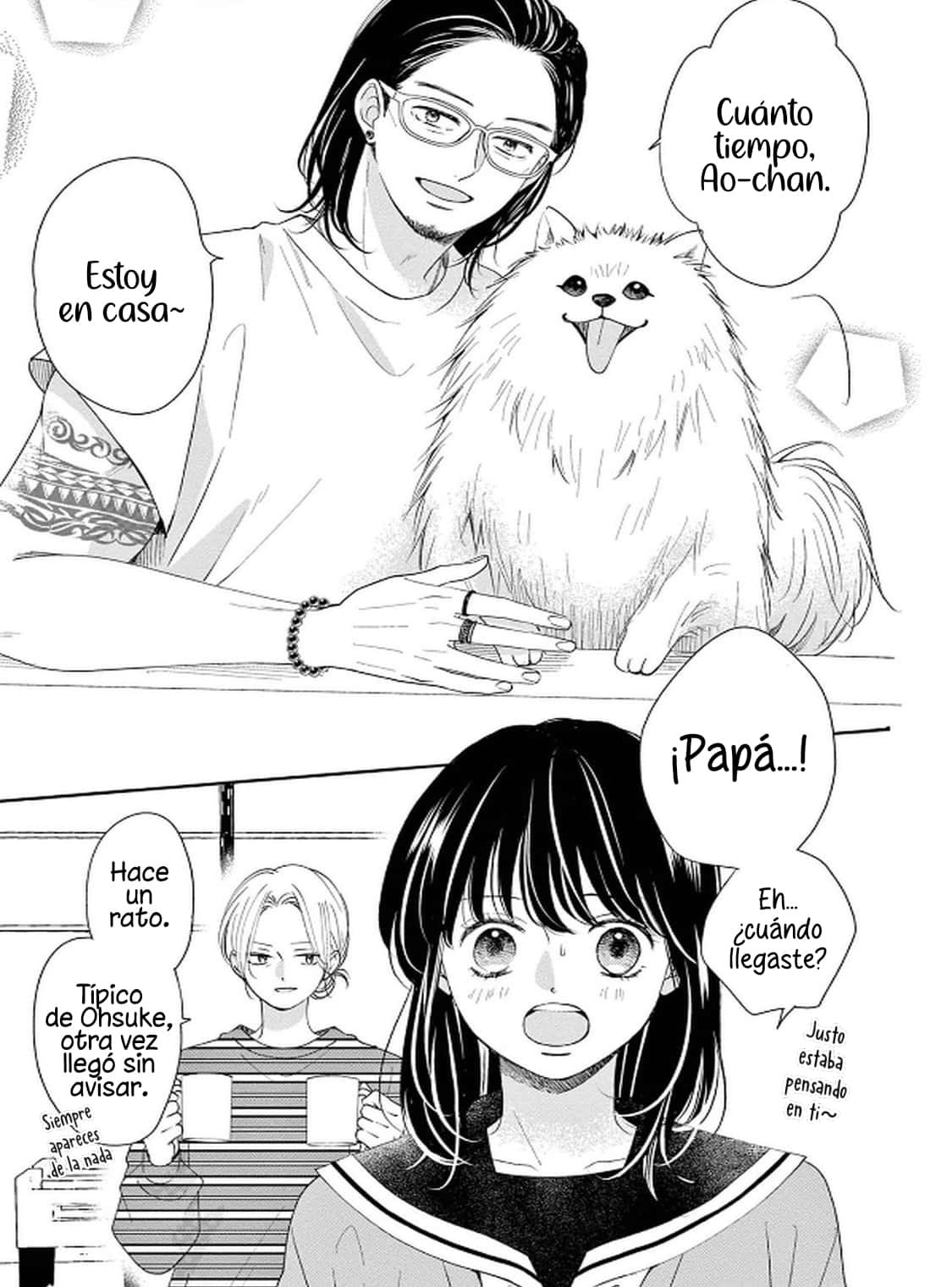 Shujinko Nikki Capitulo 34 página 13