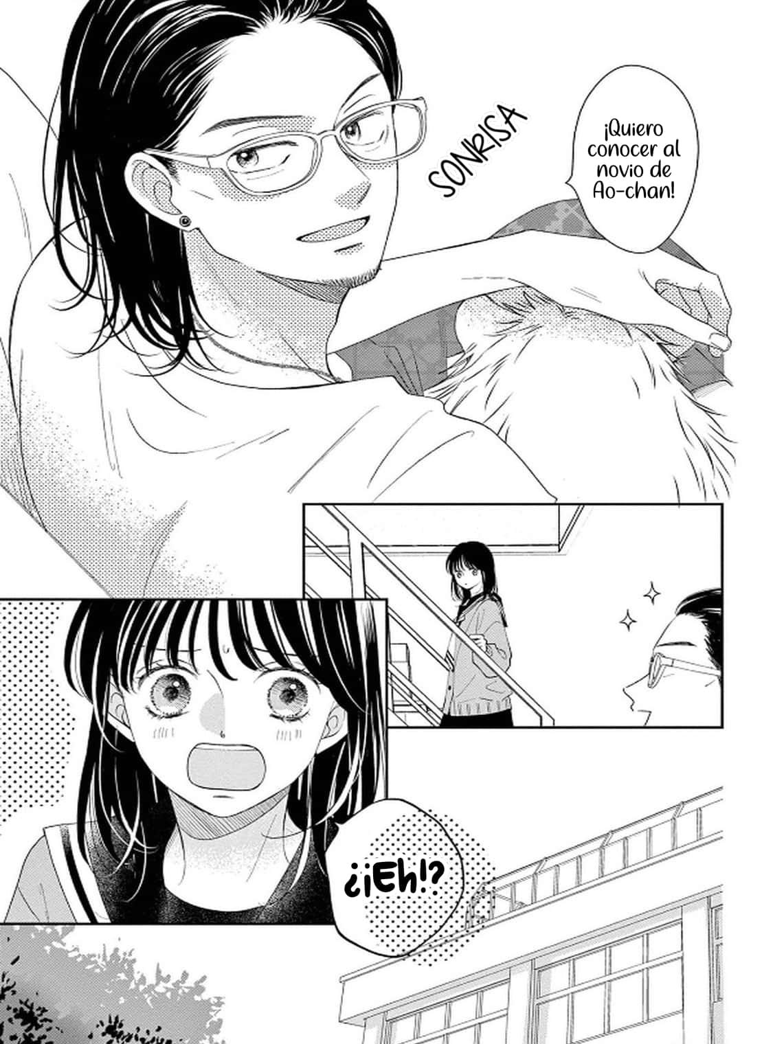 Shujinko Nikki Capitulo 34 página 15