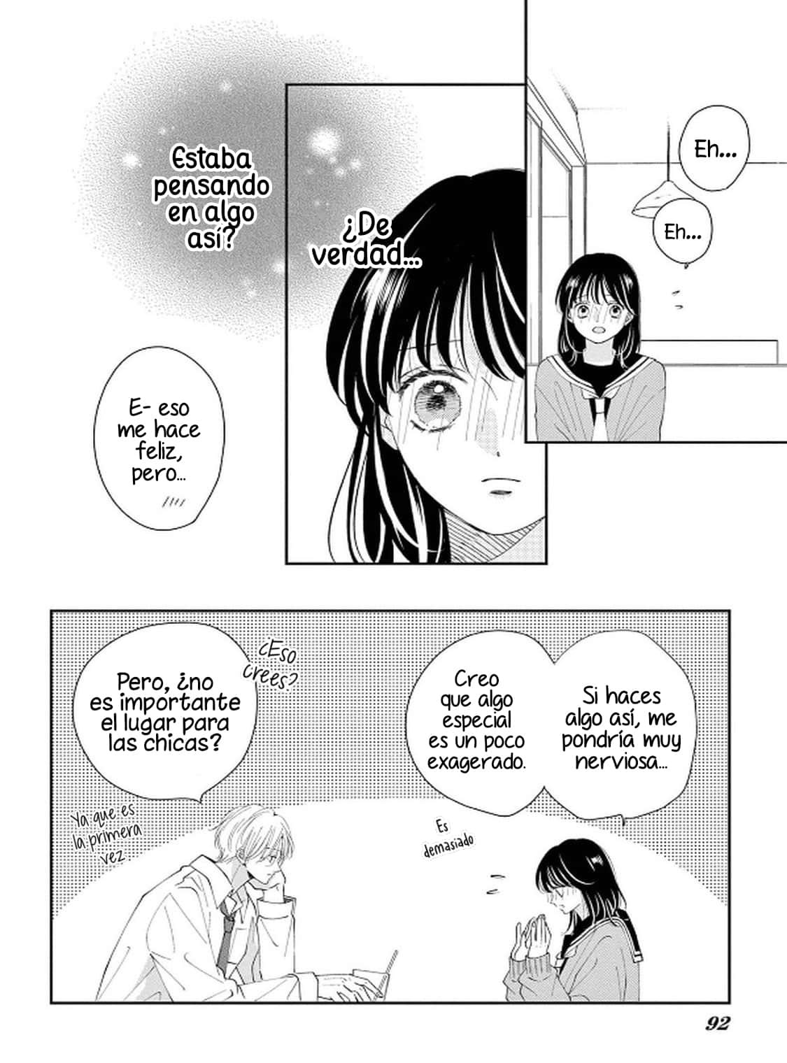 Shujinko Nikki Capitulo 35 página 14