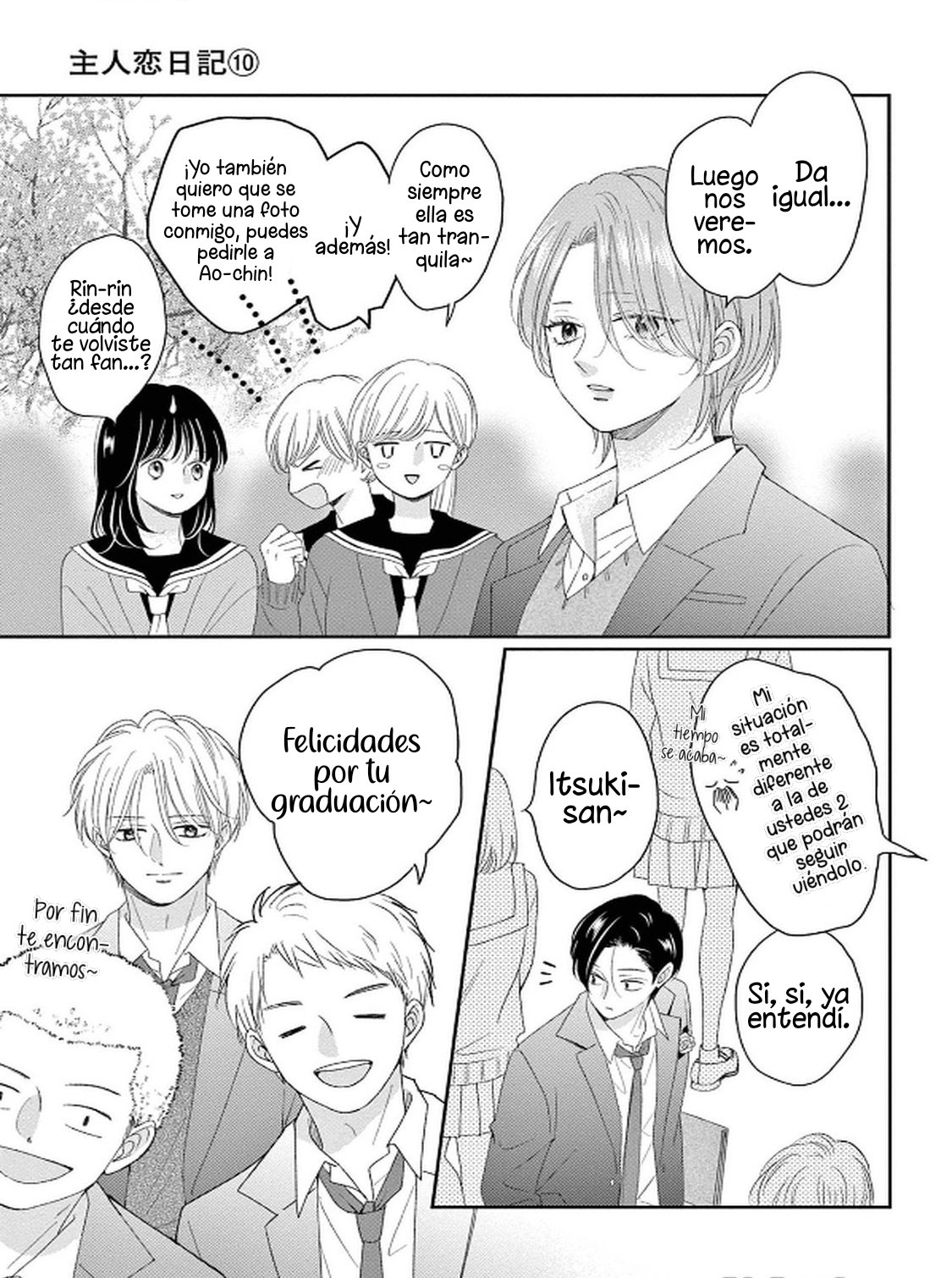 Shujinko Nikki Capitulo 39 página 19