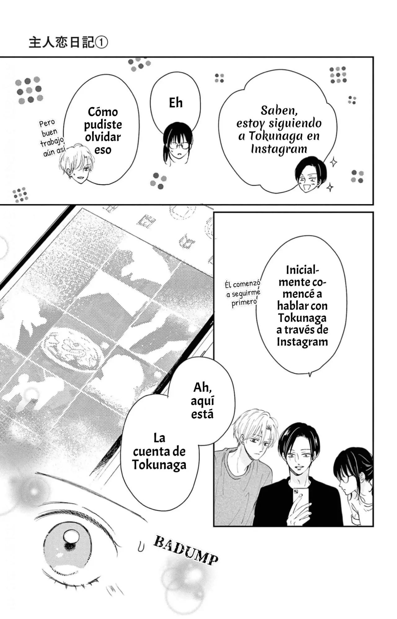 Shujinko Nikki Capitulo 4 página 12