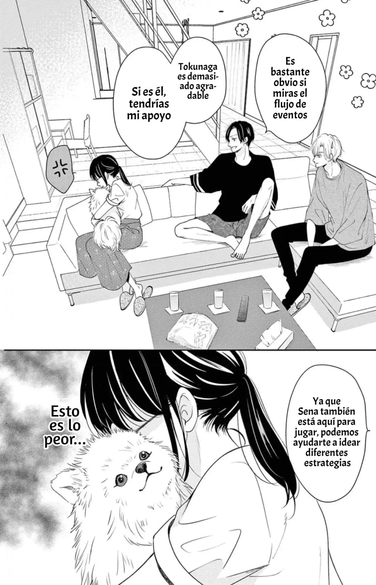 Shujinko Nikki Capitulo 4 página 7