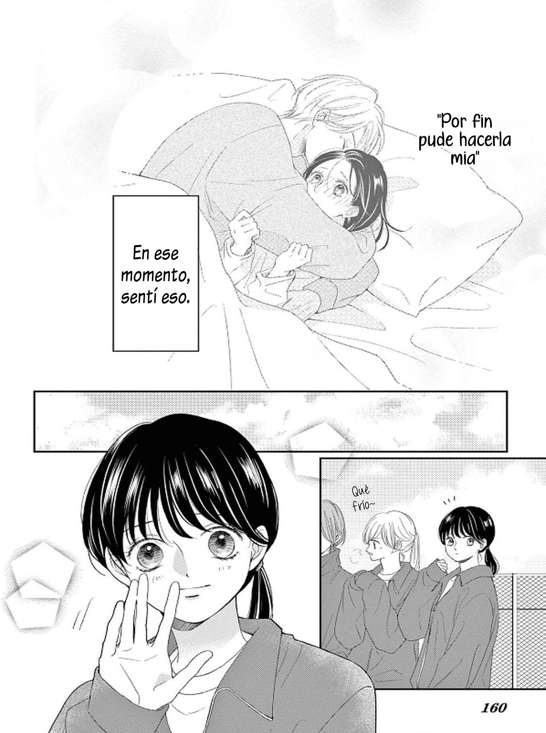 Shujinko Nikki Capitulo 40.5 página 4
