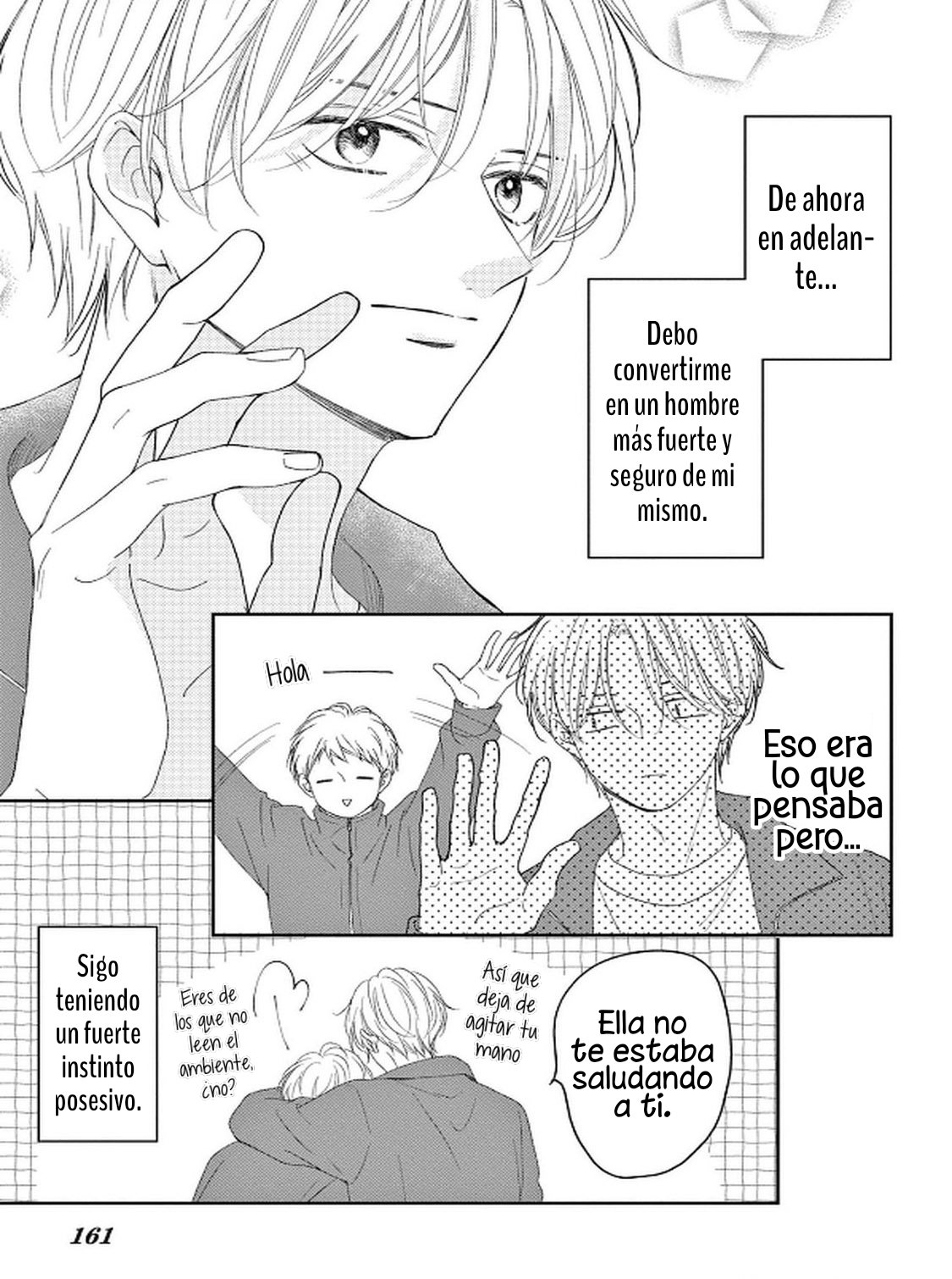 Shujinko Nikki Capitulo 40.5 página 5