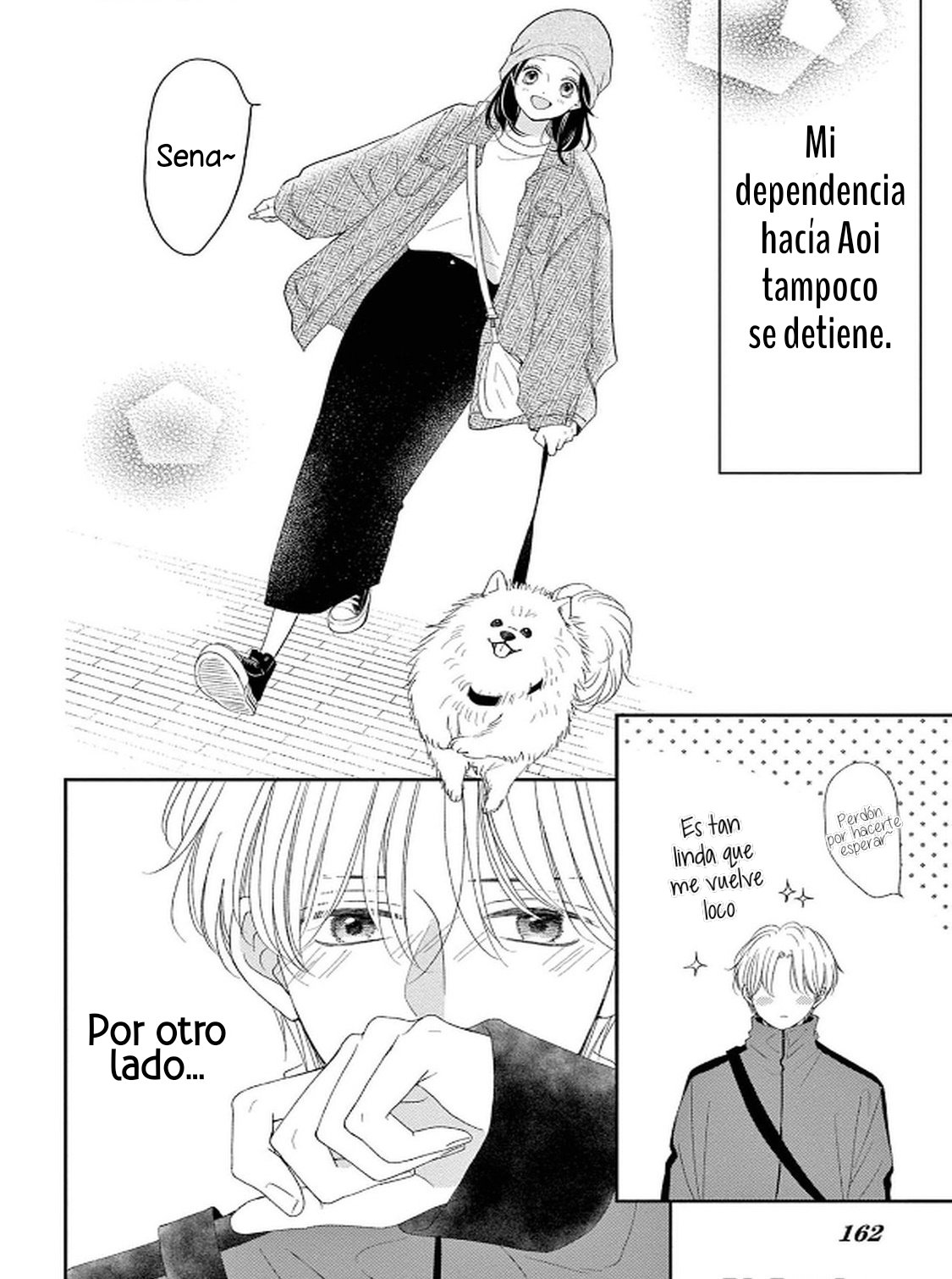 Shujinko Nikki Capitulo 40.5 página 6