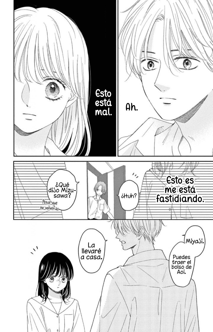 Shujinko Nikki Capitulo 41 página 30