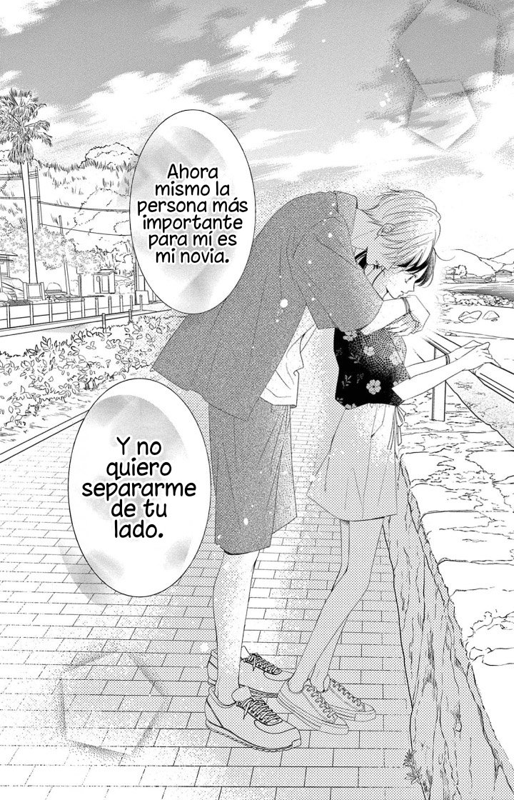 Shujinko Nikki Capitulo 43 página 24
