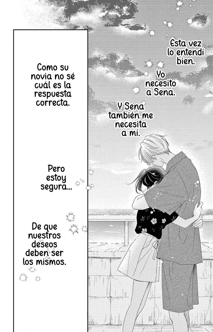 Shujinko Nikki Capitulo 43 página 26