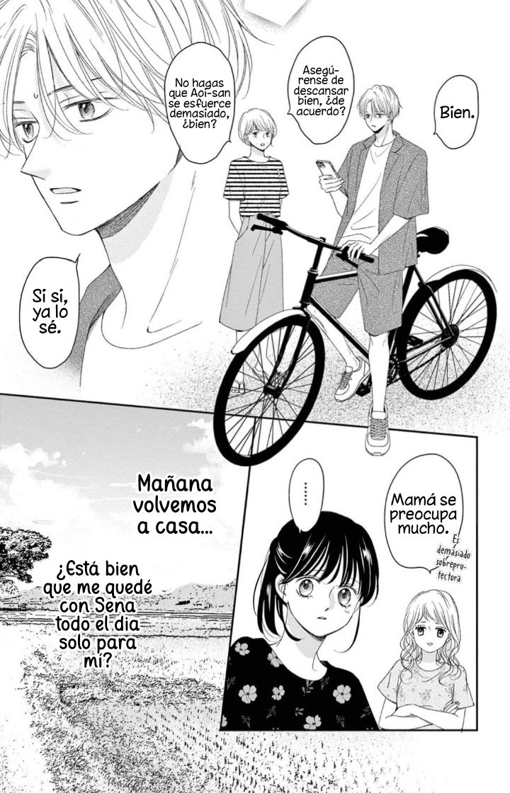 Shujinko Nikki Capitulo 43 página 7