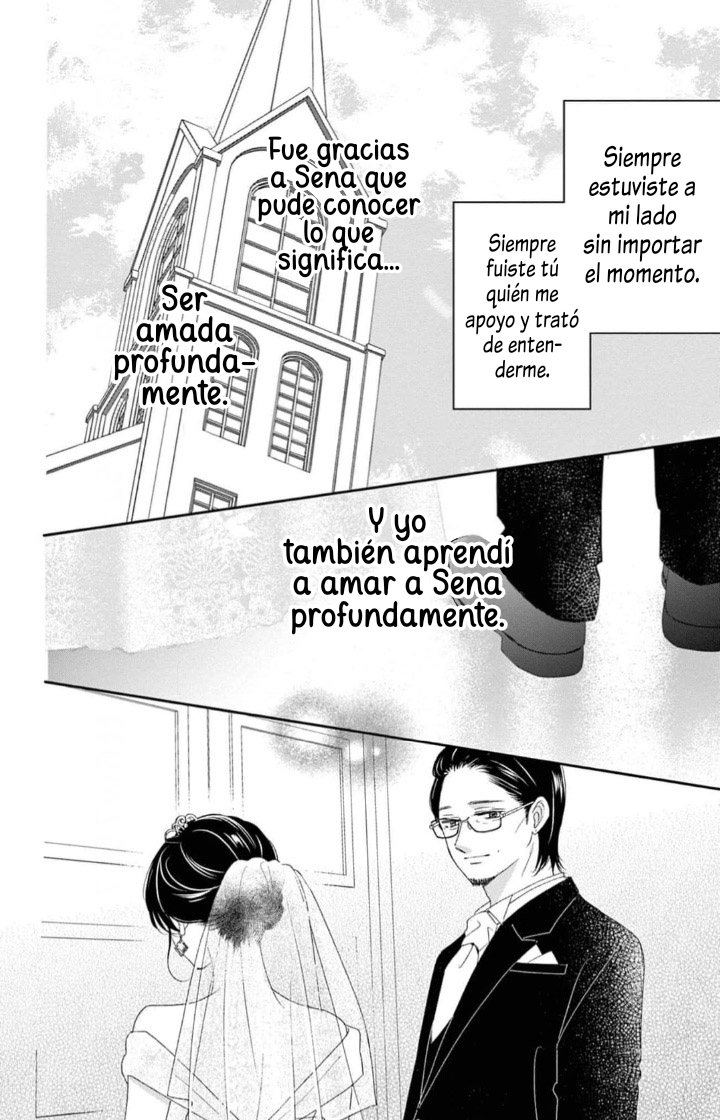 Shujinko Nikki Capitulo 44 página 40