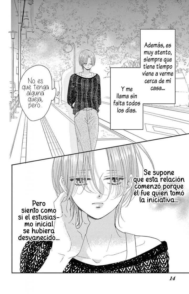 Shujinko Nikki Capitulo 45 página 17