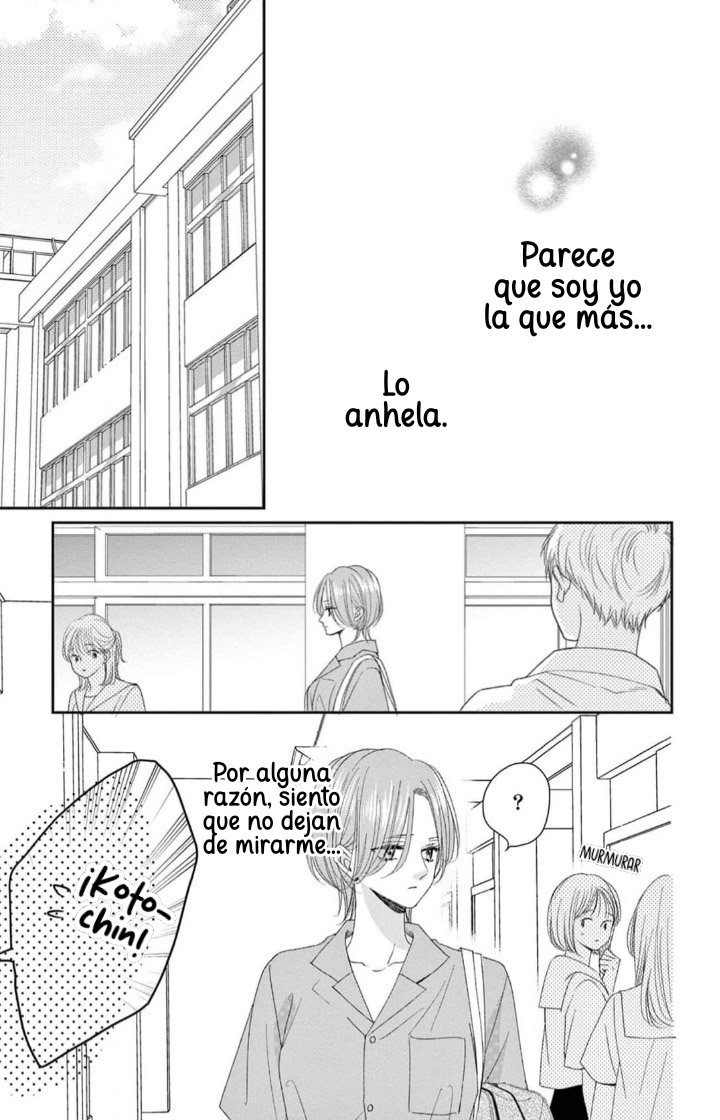 Shujinko Nikki Capitulo 45 página 18