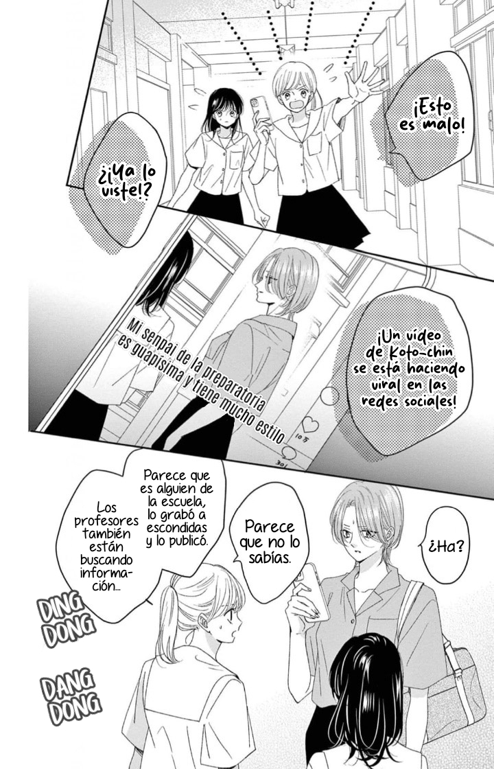 Shujinko Nikki Capitulo 45 página 19