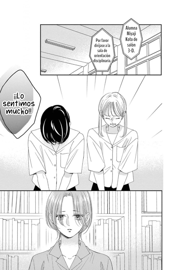 Shujinko Nikki Capitulo 45 página 20