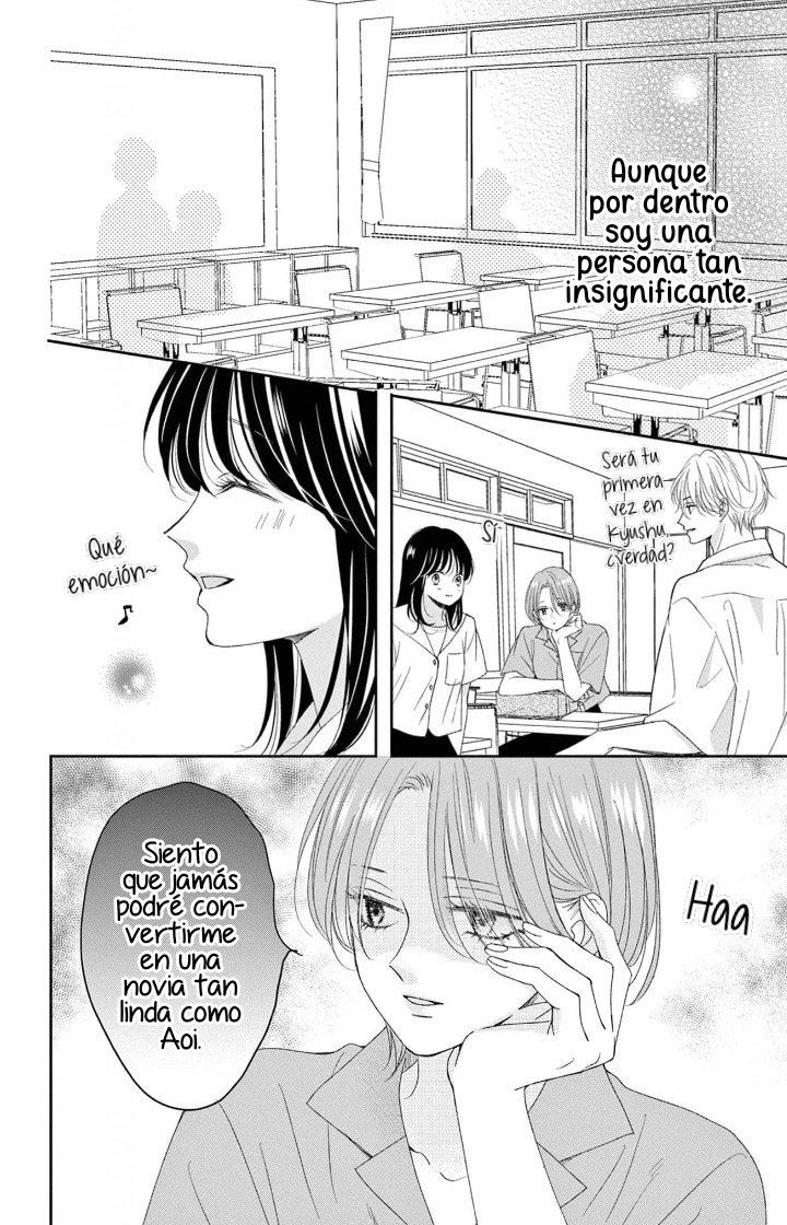 Shujinko Nikki Capitulo 45 página 33