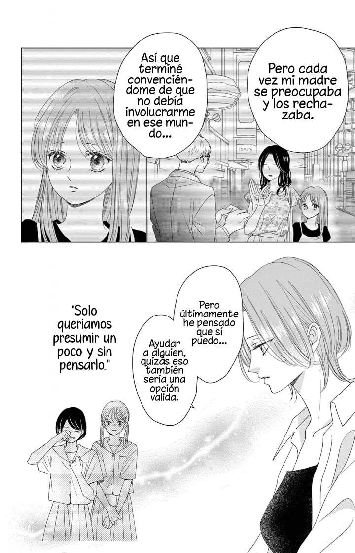 Shujinko Nikki Capitulo 45 página 47