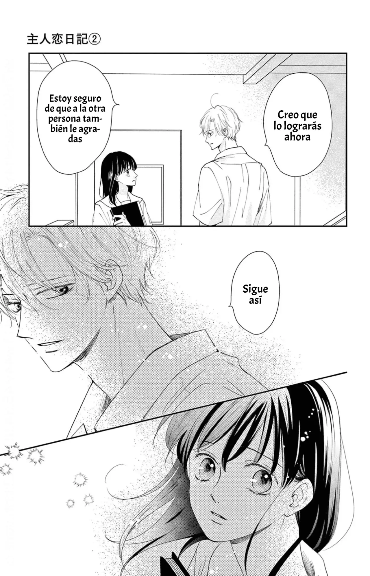Shujinko Nikki Capitulo 6 página 38