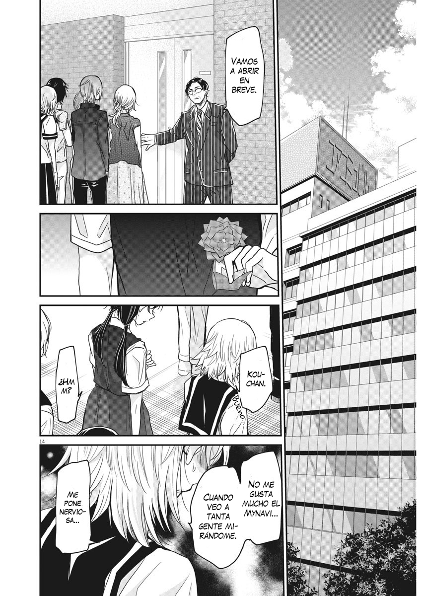 Eisei Otome no Tatakaikata Capitulo 1: Doncellas del Tablero página 14