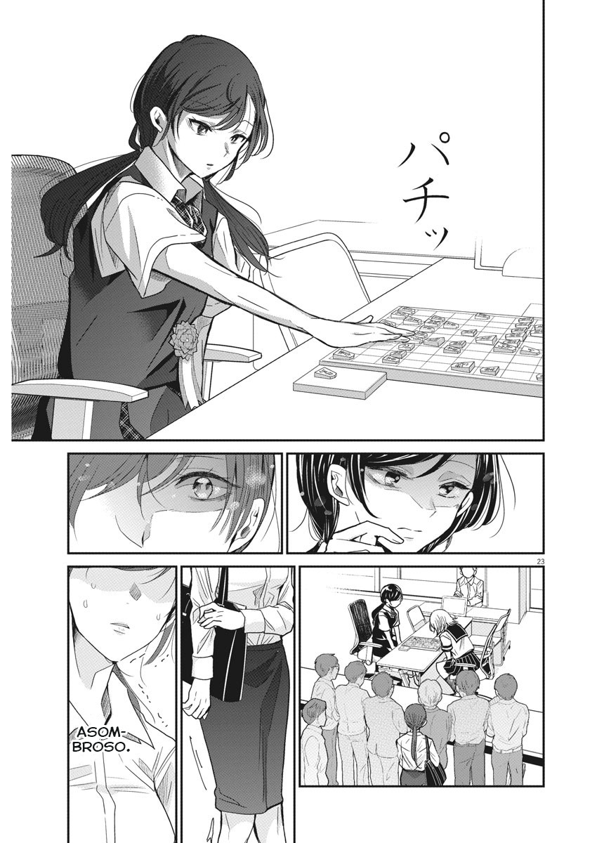 Eisei Otome no Tatakaikata Capitulo 1: Doncellas del Tablero página 23