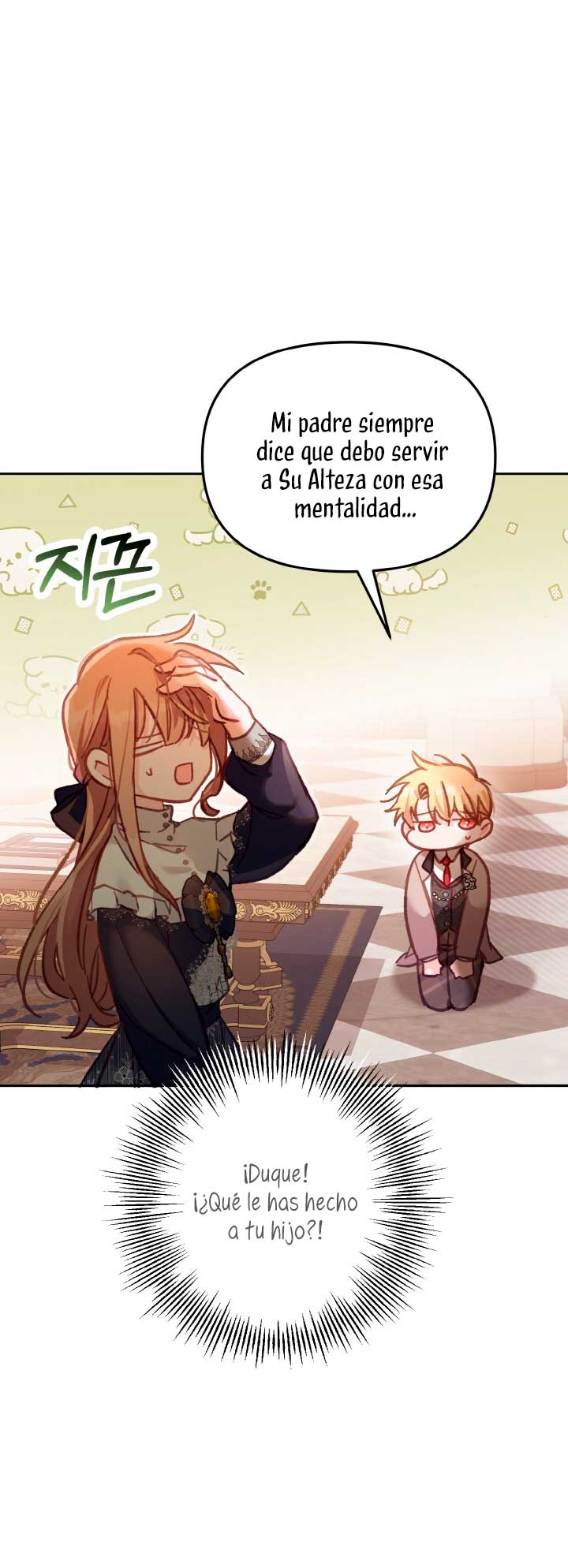 No hay lugar para las falsificaciones Capitulo 11 página 27