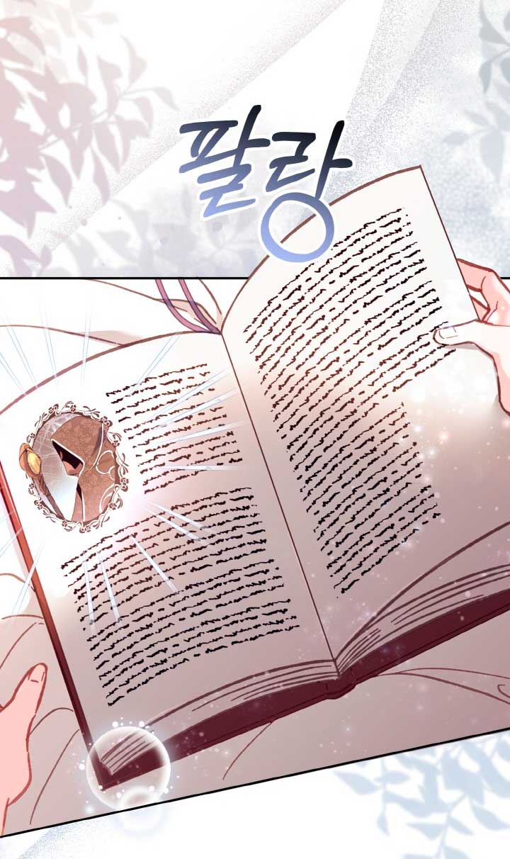 No hay lugar para las falsificaciones Capitulo 12 página 36