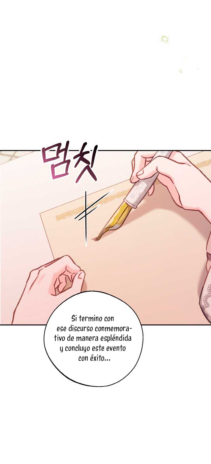 No hay lugar para las falsificaciones Capitulo 13 página 6