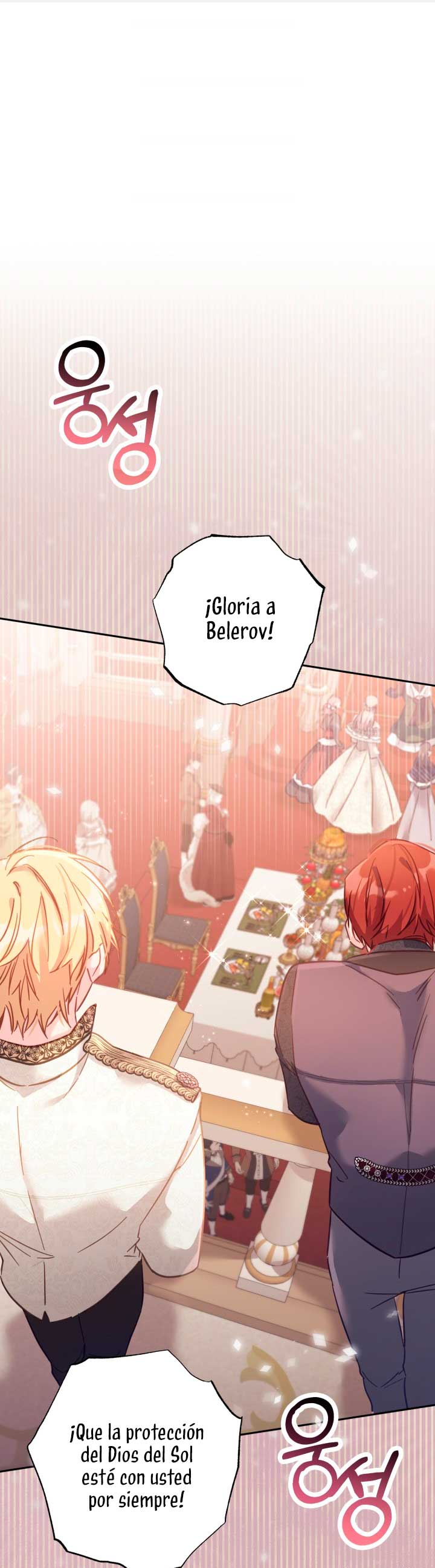 No hay lugar para las falsificaciones Capitulo 16 página 3